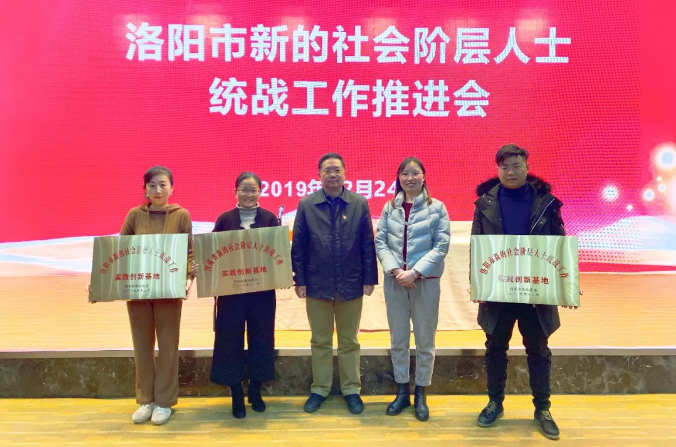 1586413605588330.png 微信圖片_20200409142624.png