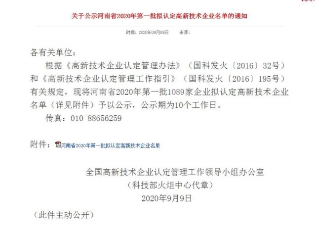 1603684428862543.jpg 640.webp~1.jpg