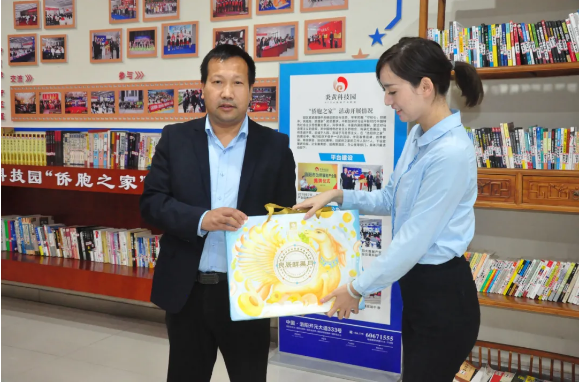 1634880820478813.png 微信圖片_20211022133615.png