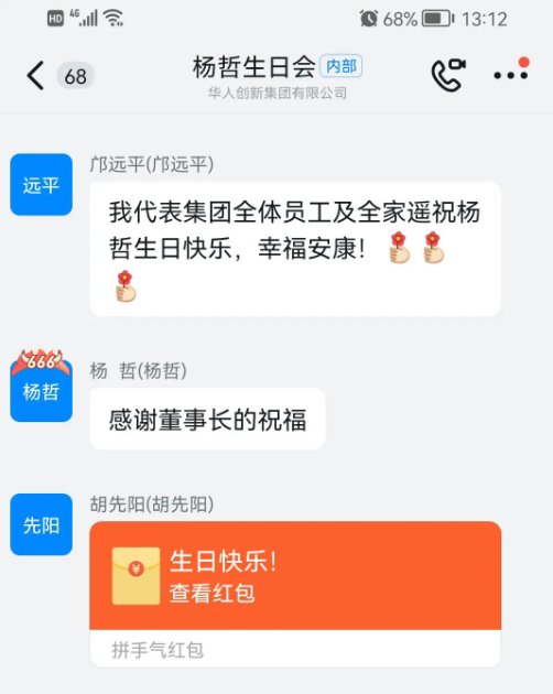 1673235216726655.png image.png