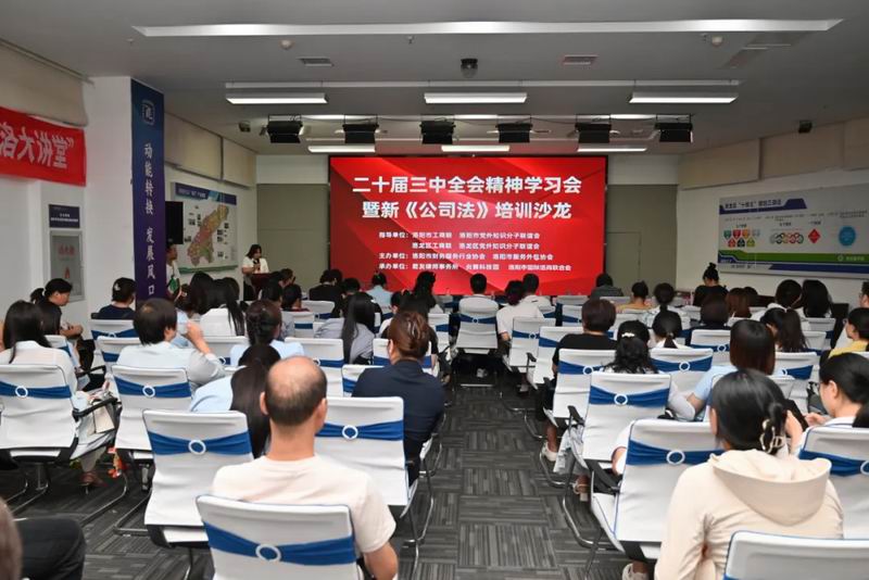 1732504533187722.jpg 640_wx_fmt=jpeg&from=appmsg&tp=webp&wxfrom=5&wx_lazy=1&wx_co=1.jpg